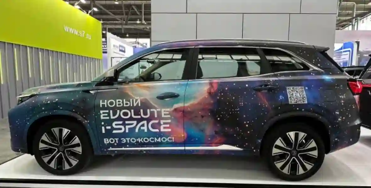 Обновленный EVOLUTE i‑SPACE начнут собирать в России по полному циклу. Первый обзор кроссовера